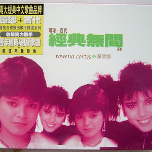 手伸进少妇老师黑色蕾丝内裤
