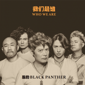 明星浮梦女明星图片
