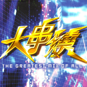 老司机成人在线观看
