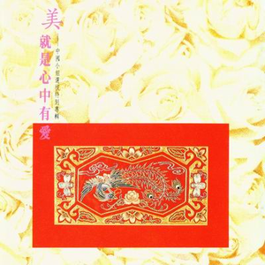 寡妇做爰过程口述
