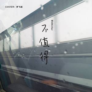 初苞被强开了后怀孕了小说
