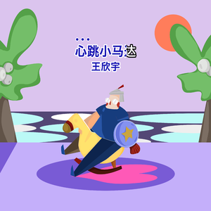 高清乱码🔞❌♋现场看
