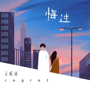 广西美女裸体操逼
