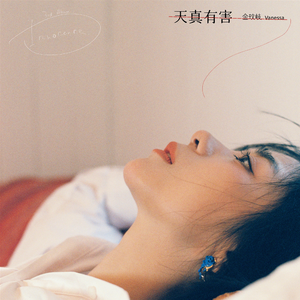 日韩操逼大全。
