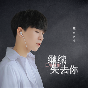 免费看裸体🔞🔞🔞网站阳水
