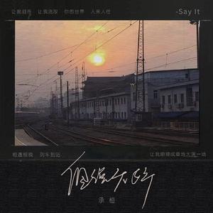 永久免费在线观看av电影
