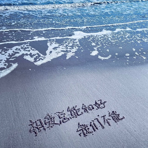 老鸭窝性爱视频
