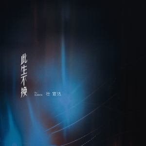 欧美强奸乱伦乇片
