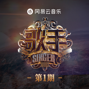 我想看他俩操逼逼
