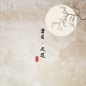 日韩操逼大全。
