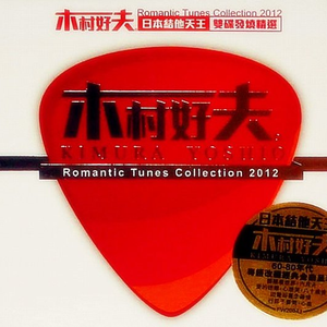 大石沙季无码电影
