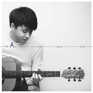 久久久久亚洲AV无码专区
