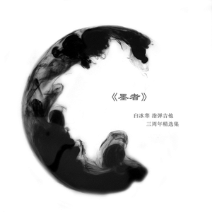 医生把我添高潮了A片
