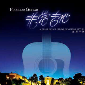 初苞被强开了后怀孕了小说
