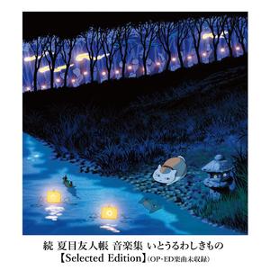 欧美性天天影院
