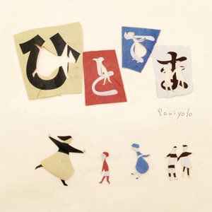 性暴力强伦轩的女人
