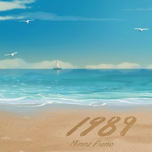 明星浮梦女明星图片
