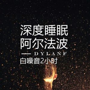 成人黄色免费电影
