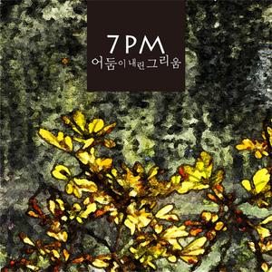 高清乱码🔞❌♋现场看
