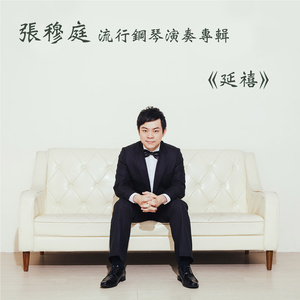 我的小姨黄色疯狂老头玩女人高潮女人
