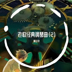 手伸进少妇老师黑色蕾丝内裤
