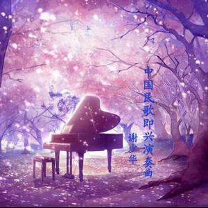 寡妇做爰过程口述
