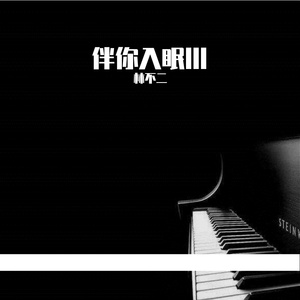 日韩操逼大全。
