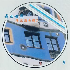 黄色激情夫妻性生活视频
