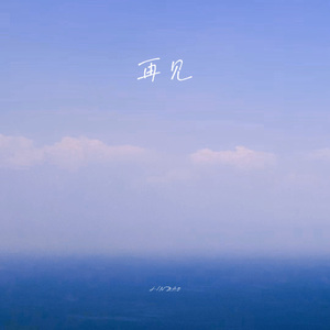 日韩操逼大全。
