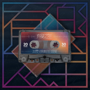 大石沙季无码电影
