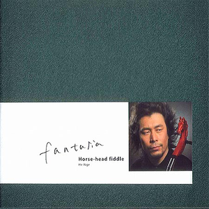 刺激影院大奶子
